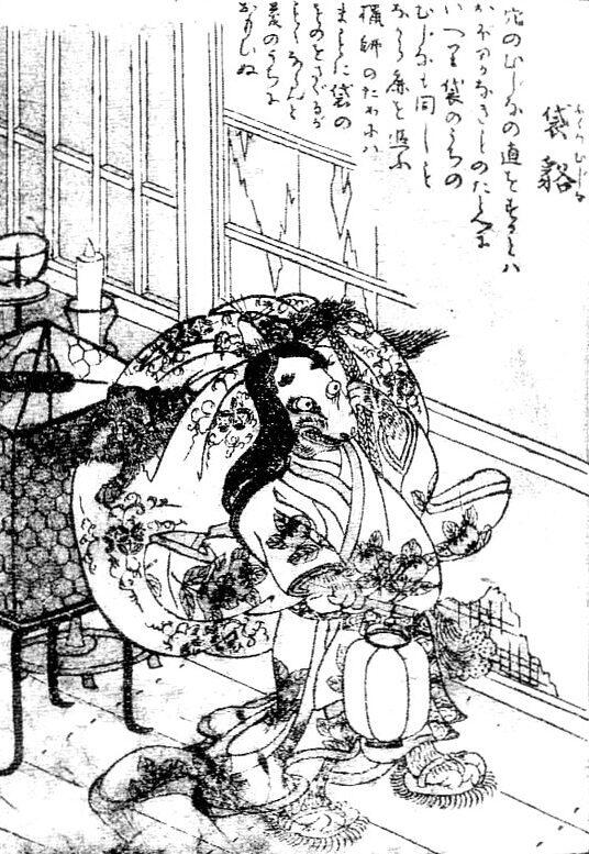 Mujina: Master of Disguise! By Toriyama Sekien (鳥山石燕)